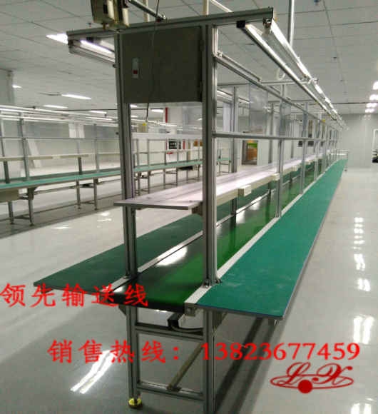 长条式流水线