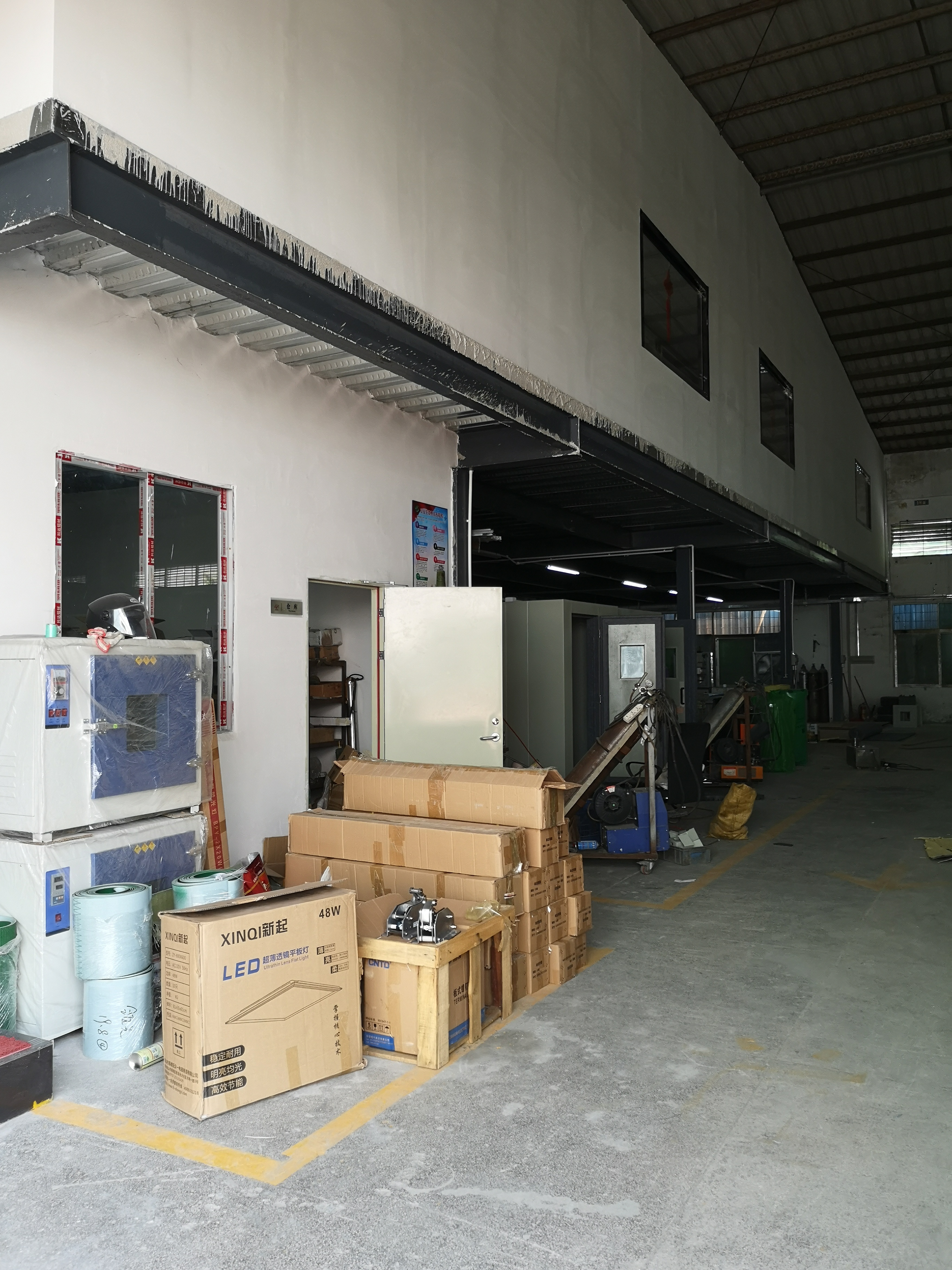 公司展厅