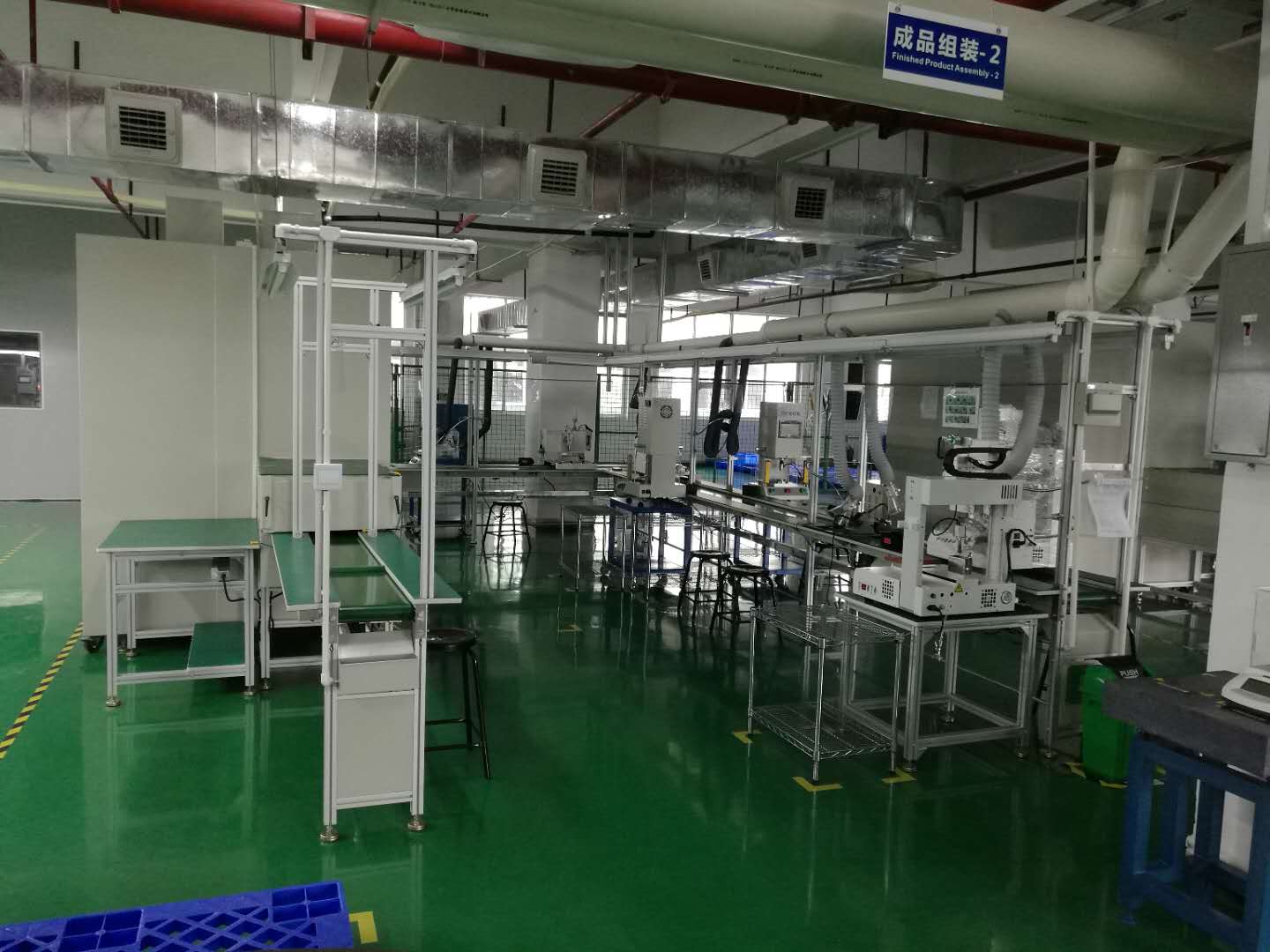 风扇生产线